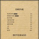 늘해랑식당 이미지