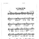 Canzone / 당신께 드리겠어요 Io ti daro di piu 이미지