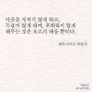 플렉스 펜션 이미지