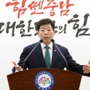 스포츠도시