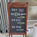 해담정육점