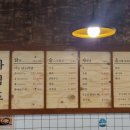 계림닭도리탕 하남미사점 이미지