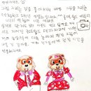 죽산다사랑지역아동센터 이미지