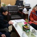 익산지역자활센터 이미지