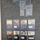 땡큐카앤락 | 후쿠오카 2박 3일 | 여고 동창 7인의 첫 해외여행