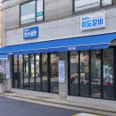 천수맛집