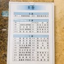 케어필라테스 일산위시티점 이미지