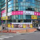엄마손대나무참숯돼지갈비 | 울산 중구 우정동 엄마손대나무참숯돼지갈비 내돈내산솔직후기! 맛있다 .. 😋 또 가고싶다,,