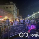 하랑유치원 이미지