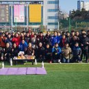 팔용 어울림운동장 이미지