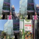 이수맛집) 봄과 함께 가성비로 찾아 온 사당동샤브샤브 맛집, 꽃마름 이수역점 후기