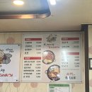 신세기프라자 | [군포맛집] 당정 한세대 맛집 석기사랑 부대찌개