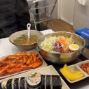 매일봄 | 대전 대흥동 분식｜떡볶이 + 김밥 + 쫄면 숨은 맛집 매일봄