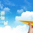하늘통증크리닉 네이버블로그