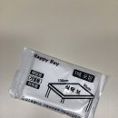 도담수산 이미지