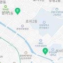 춘천효자지역아동센터 이미지
