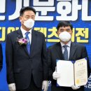 세종인력공사 이미지