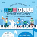 신용도서관 이미지