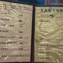해뜨는 아침 이미지