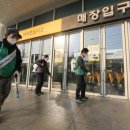 전주효자아울렛 이미지