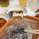 굿데이 포차