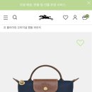 쁘랭땅 - 진천군 진안로 5 | 쁘랭땅