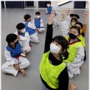 삼정태권도 이미지