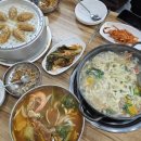 손칼국수 - 의정부시 용현로159번길 6 | 손칼국수