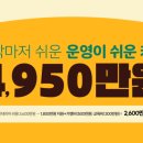 로망커피숍