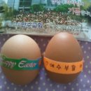 부활약국 이미지