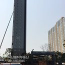 김태균공인중개사사무소 이미지