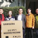 하이스종합건설