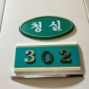 G모텔 이미지