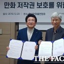 (주)디알엠 이미지