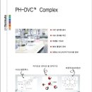 PH 메디칼 이미지