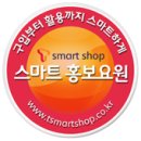 스마티언 이미지