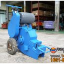 대광정비 이미지