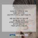 W 치과의원 이미지