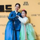 결혼정보한성 이미지
