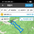 청련암 - 1116 | 청련암