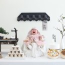 다움떡집 이미지