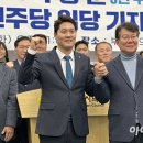 박성준 농장 이미지