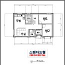 대지그린빌 이미지