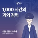 국민메디칼컨설팅 이미지