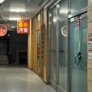 오늘필라테스 - 사하구 낙동대로 225 | 창원 중앙동 필라테스 '필라테스 오늘' 내돈내산 솔직후기