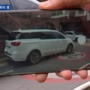 주정차17 이미지