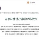 영종하늘도시15호 근린공원 이미지