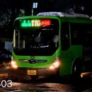 신주공A 이미지