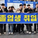 전주비전대학교 이미지