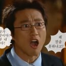 박신양 카카오 검색결과